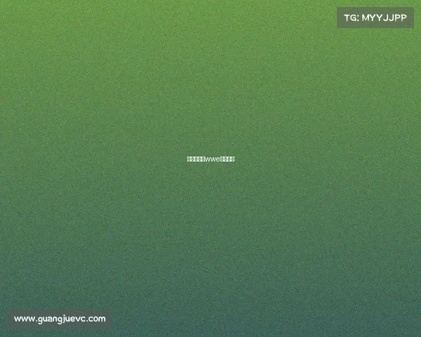 哪里可以看wwe现场直播